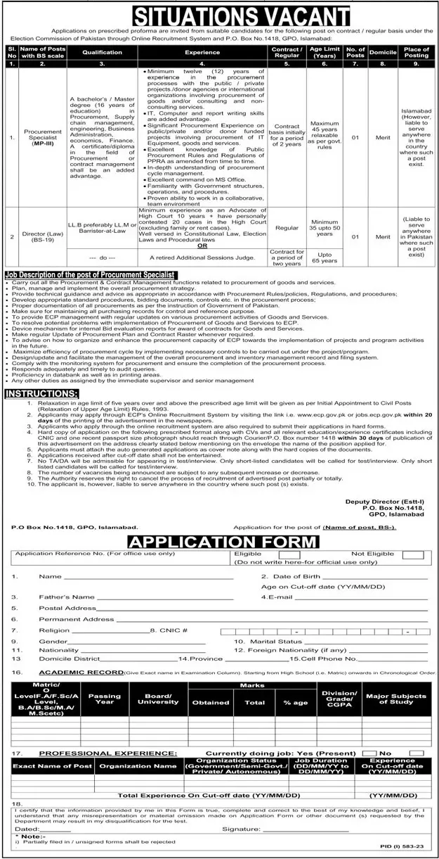 Election Commission of Pakistan Islamabad Jobs 2023 – Election Commission of Pakistan (ECP) Islamabad Jobs 2023 — original advertisement