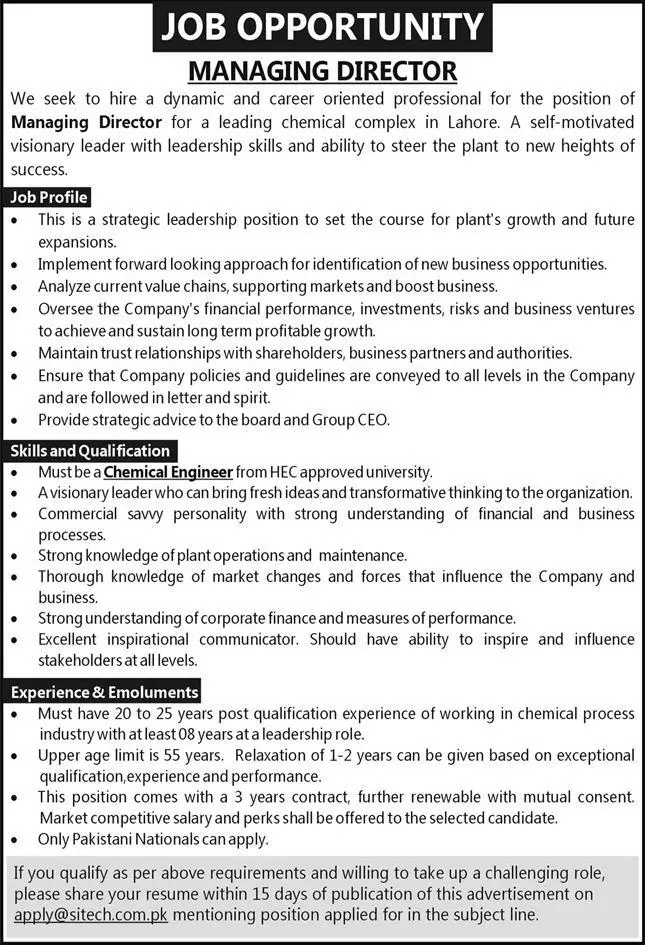 Public Sector Organization Sindh Karachi Jobs 2023 Jobs 2023 — original advertisement