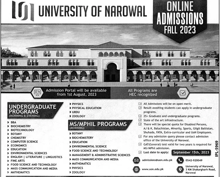 University of Narowal Admissions 2023 Admissions 2023 — original advertisement
