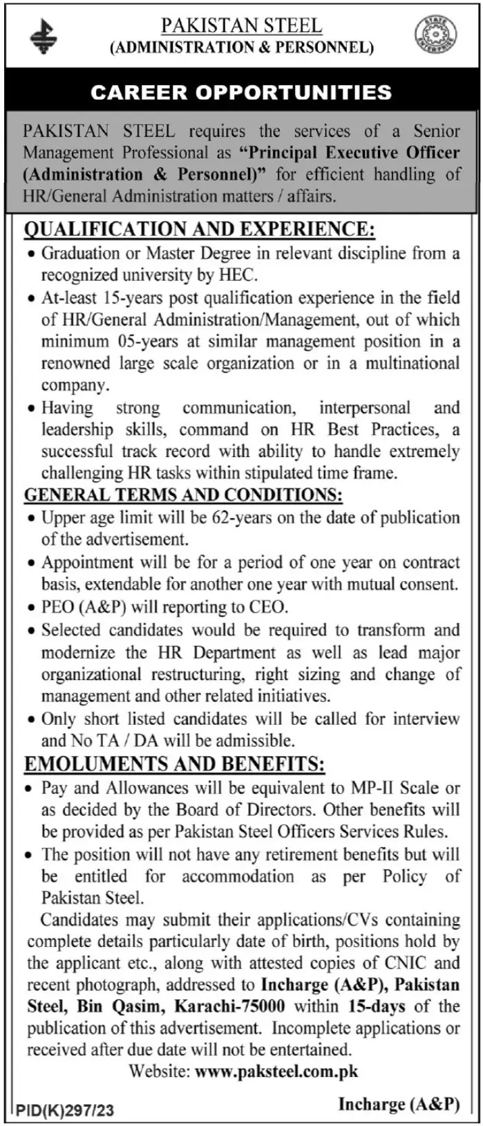 Pakistan Steel Karachi Sindh Jobs 2023 Jobs 2023 — original advertisement