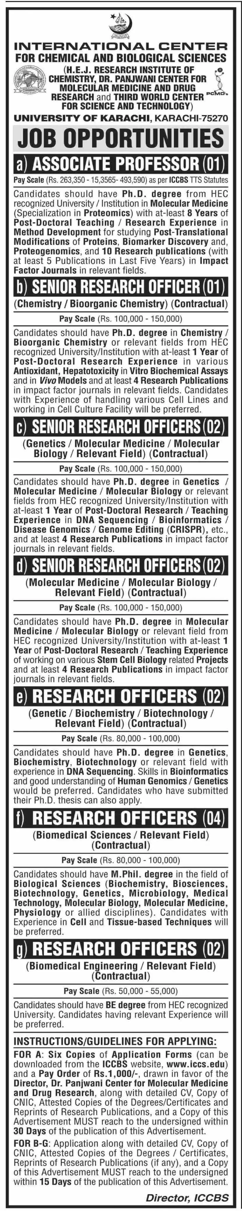 ICCBS University Of Karachi Sindh Jobs 2023 Jobs 2023 — original advertisement