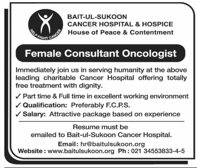 Bait Ul Sukoon Cancer Hospital & HOSPICE Karachi Jobs 2023 Jobs 2023 — original advertisement