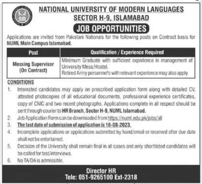 National University of Modern Languages NUML Islamabad Job – National University of Modern Languages Islamabad Jobs 2023 — original advertisement