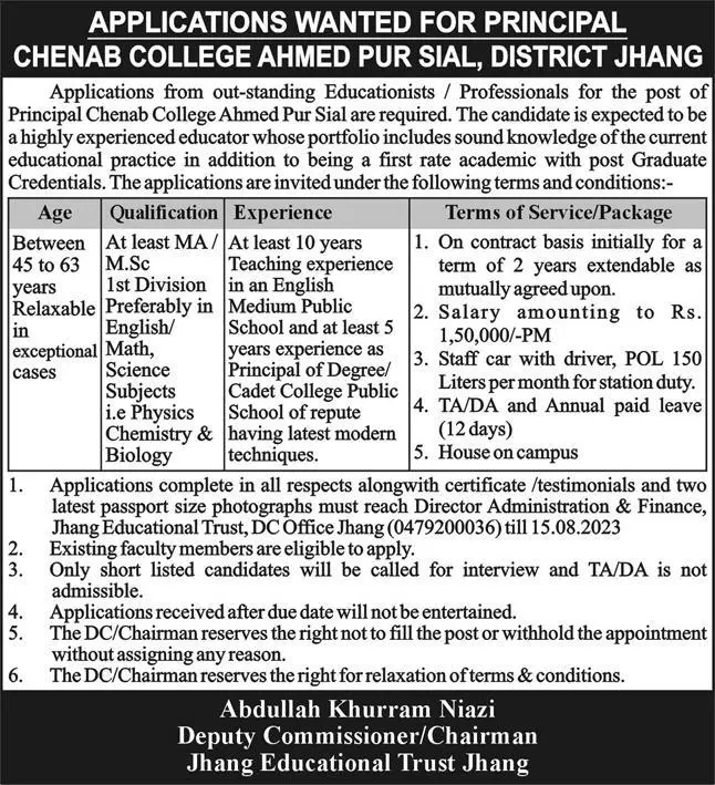 Chenab College Ahmed Pur Sial District Jhang Jobs 2023 – Chenab College Jhang Jobs 2023 — original advertisement