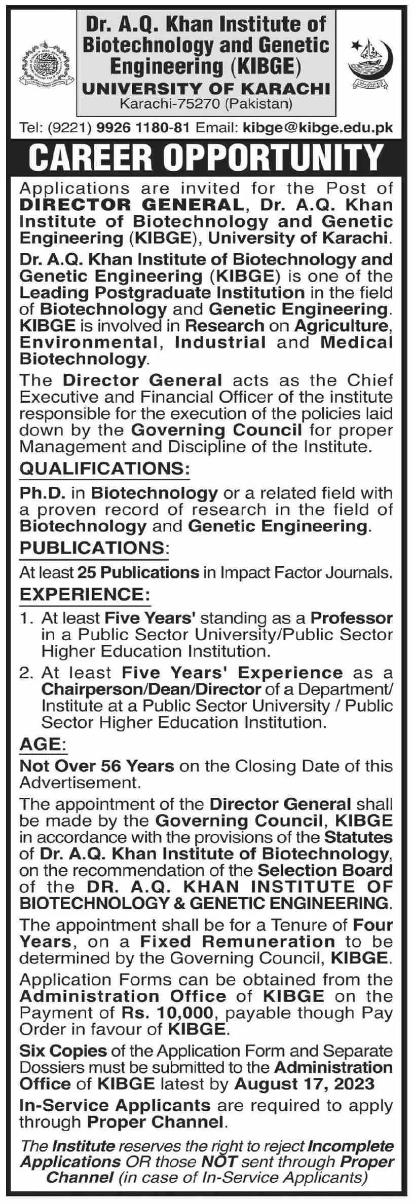 Dr. A.q Khan Institute Of Biotechnology Karachi Jobs 2023 – University of Karachi Jobs 2023 — original advertisement