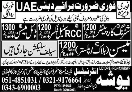 RCC Steel Fixer & Plaster Mason Jobs 2023 In Dubai – Yosha International Overseas Employment Promoters Jobs 2023 — original advertisement