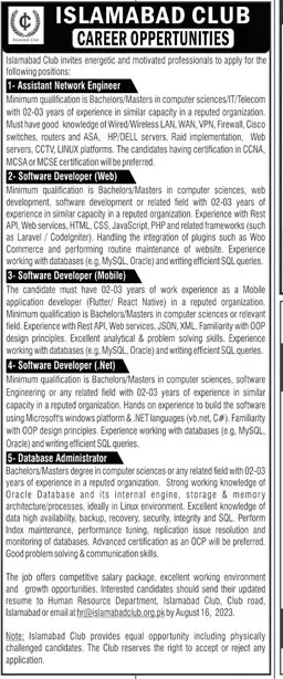 Islamabad Club Islamabad Jobs 2023 Jobs 2023 — original advertisement