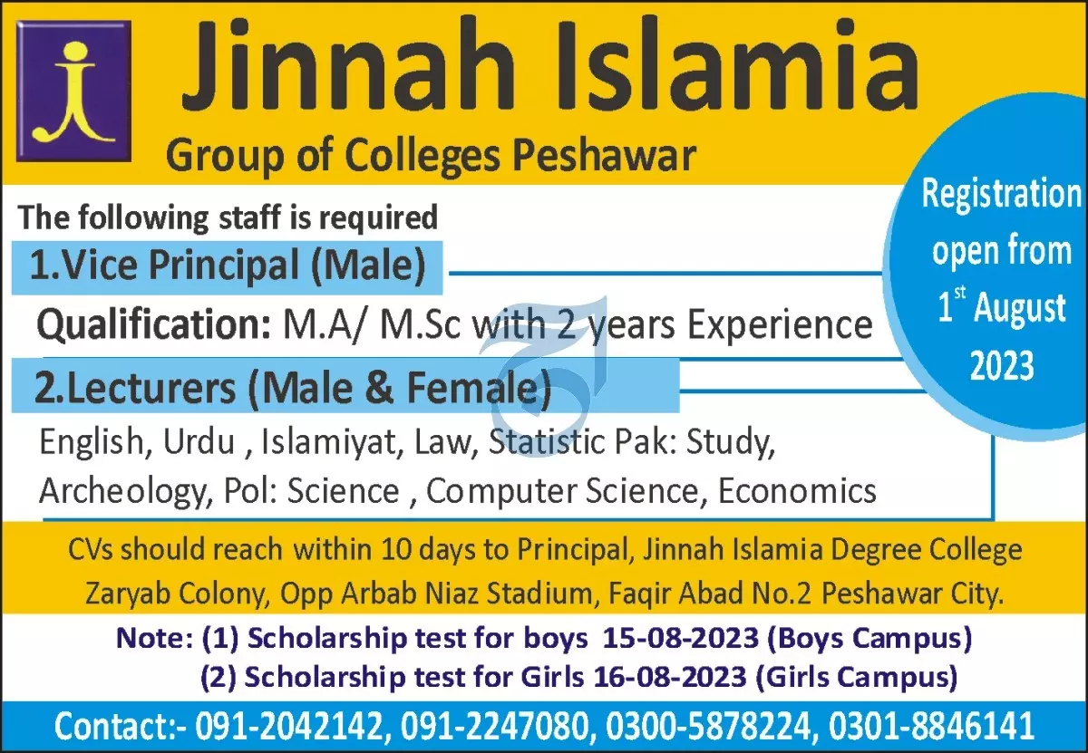 Jinnah Islamia Group Of Colleges Peshawar Jobs 2023 Jobs 2023 — original advertisement