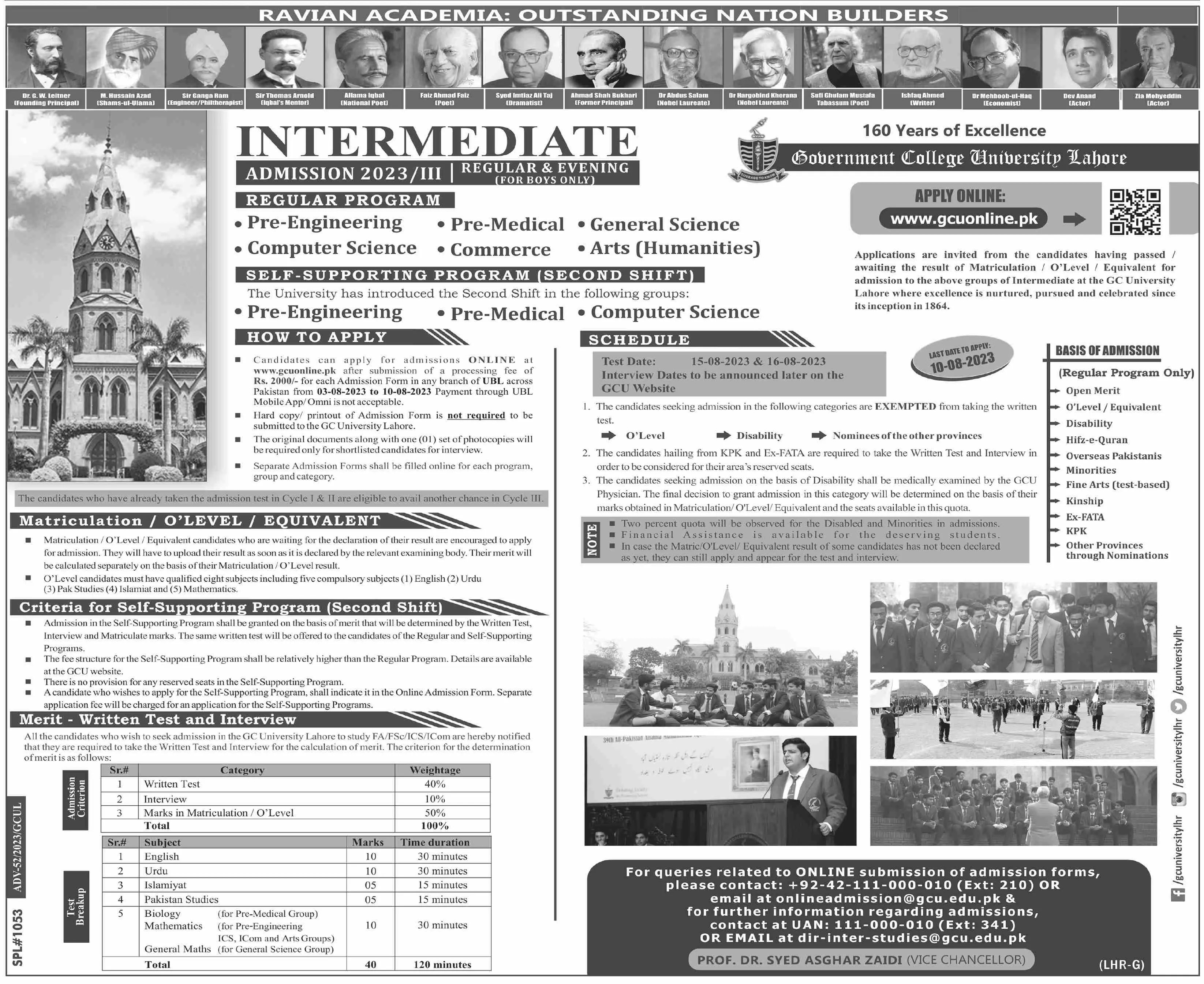 Governmeent College University Lahore Admissions 2023 – Government College University Lahore Admissions 2023 — original advertisement