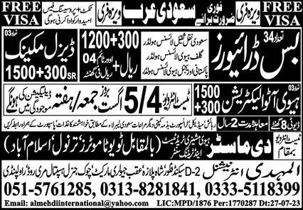 Diesel Mechanic & Bus Driver Jobs 2023 In Saudi Arabia – The Master Manpower Overseas Employment Promoters Jobs 2023 — original advertisement