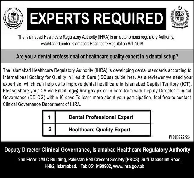 Islamabad Healthcare Regulatory Authority IHRA Jobs 2023 – Islamabad Healthcare Regulatory Authority Islamabad Jobs 2023 — original advertisement
