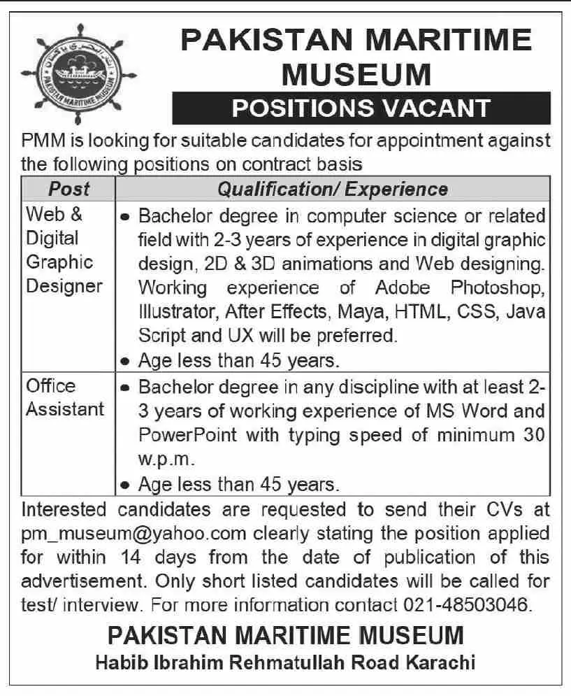 Pakistan Maritime Museum Karachi Sindh Jobs 2023 Jobs 2023 — original advertisement