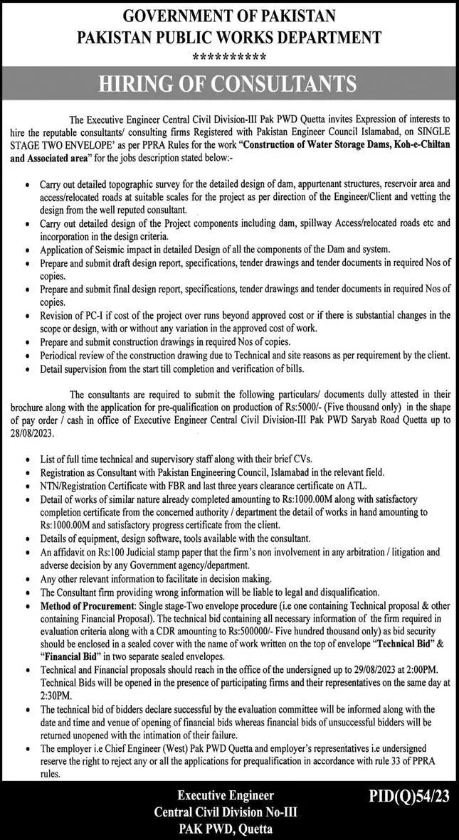 Pakistan Public Works Department Quetta Balochistan Job 2023 – Pakistan Public Works Department Pakistan Jobs 2023 — original advertisement