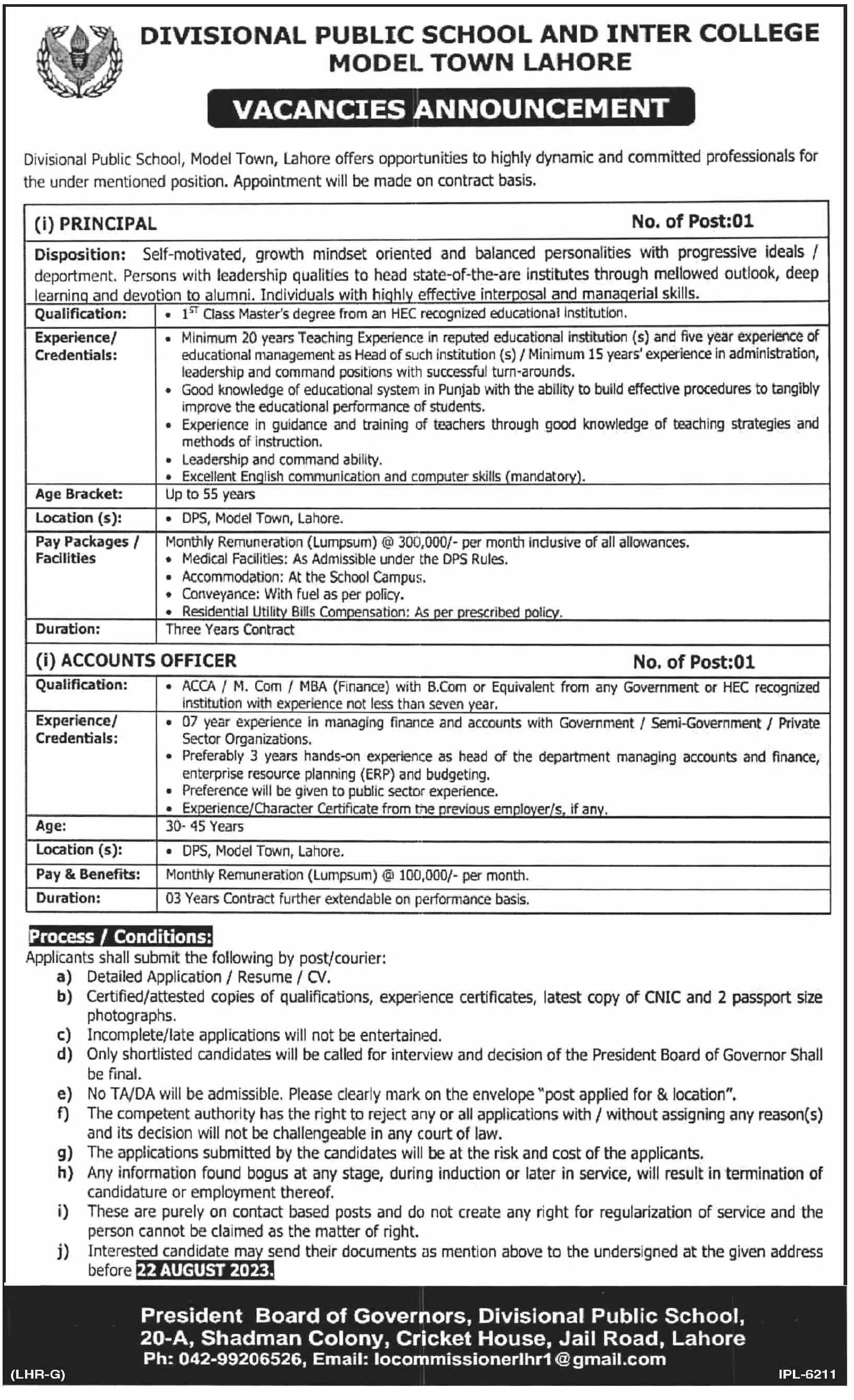 Divisional Public School & Inter College Punjab Jobs 2023 – Divisional Public School and College Jobs 2023 — original advertisement