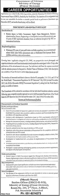 Ministry of Energy Power Division Islamabad Jobs 2023 Jobs 2023 — original advertisement