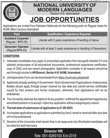 National University of Modern Languages Islamabad Jobs Jobs 2023 — original advertisement
