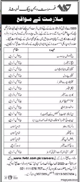 First Women Bank Limited Karachi Jobs 2023 – First Women Bank LTD Jobs 2023 — original advertisement