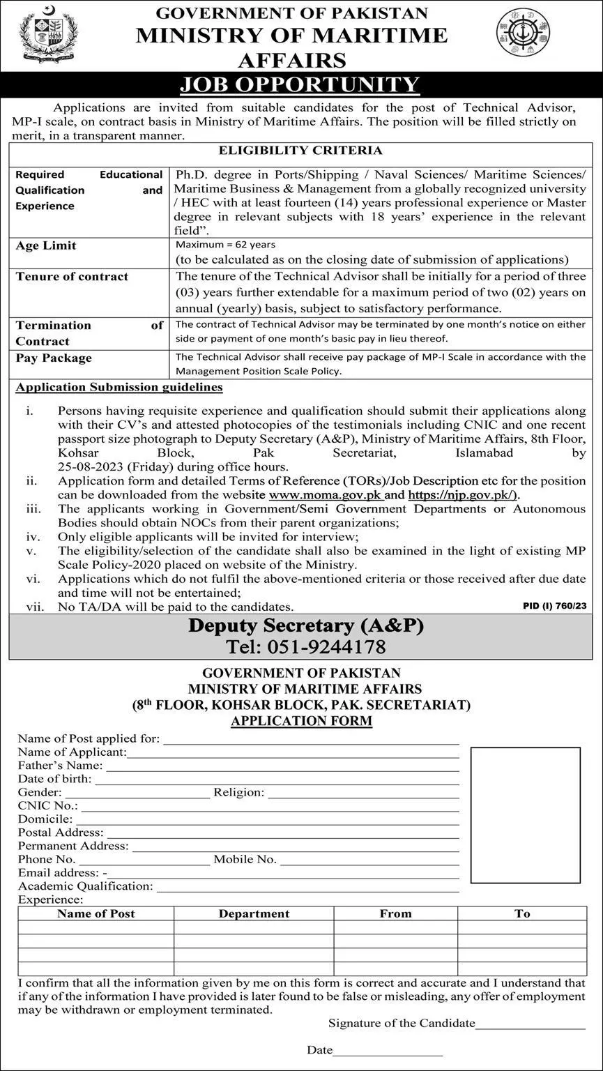 Ministry of Maritime Affairs Islamabad Jobs 2023 Jobs 2023 — original advertisement