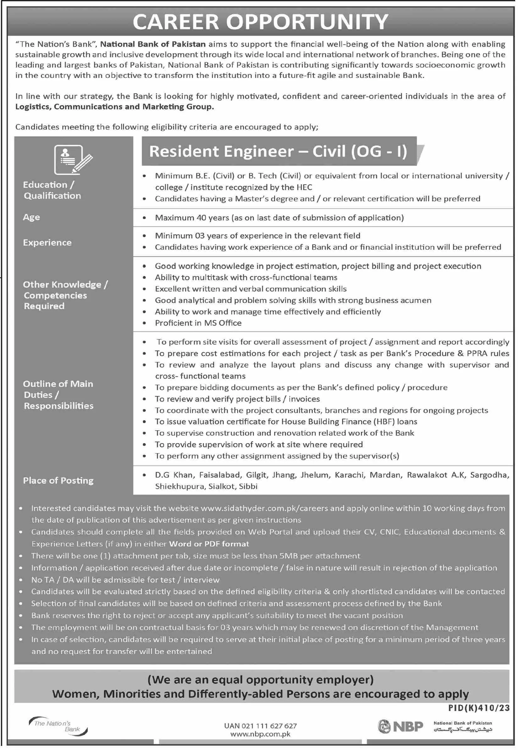National Bank of Pakistan NBP Karachi Jobs 2023 Jobs 2023 — original advertisement