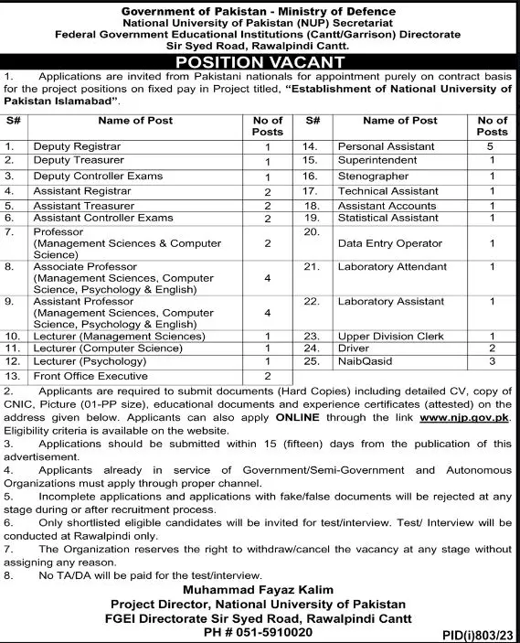 Ministry of Defence Rawalpindi Cantt Jobs 2023 – Ministry of Defence Pakistan Jobs 2023 — original advertisement