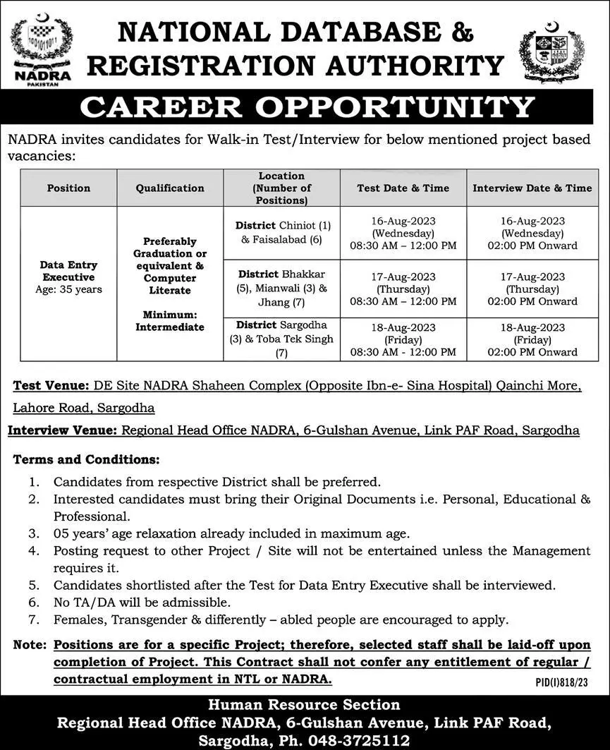 National Database And Registration Authority Sargodha Jobs Jobs 2023 — original advertisement