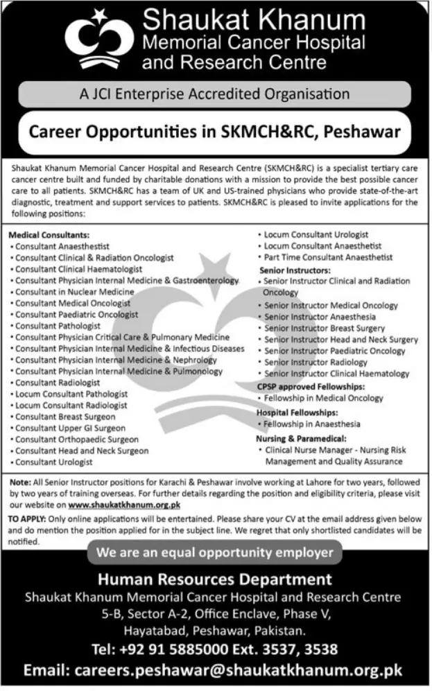 Shaukat Khanum Memorial Cancer Hospital & Research Jobs – Shaukat Khanum Memorial Cancer Hospital and Research Centre Jobs 2023 — original advertisement