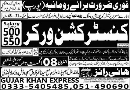 Construction Worker Jobs In Romania 2023 – Gujar Khan Express Jobs 2023 — original advertisement