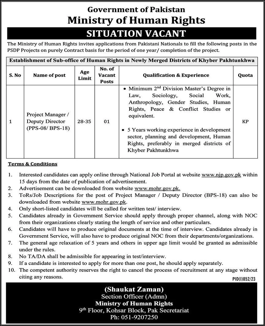Ministry Of Human Rights MOHR Islamabad Jobs 2023 Jobs 2023 — original advertisement