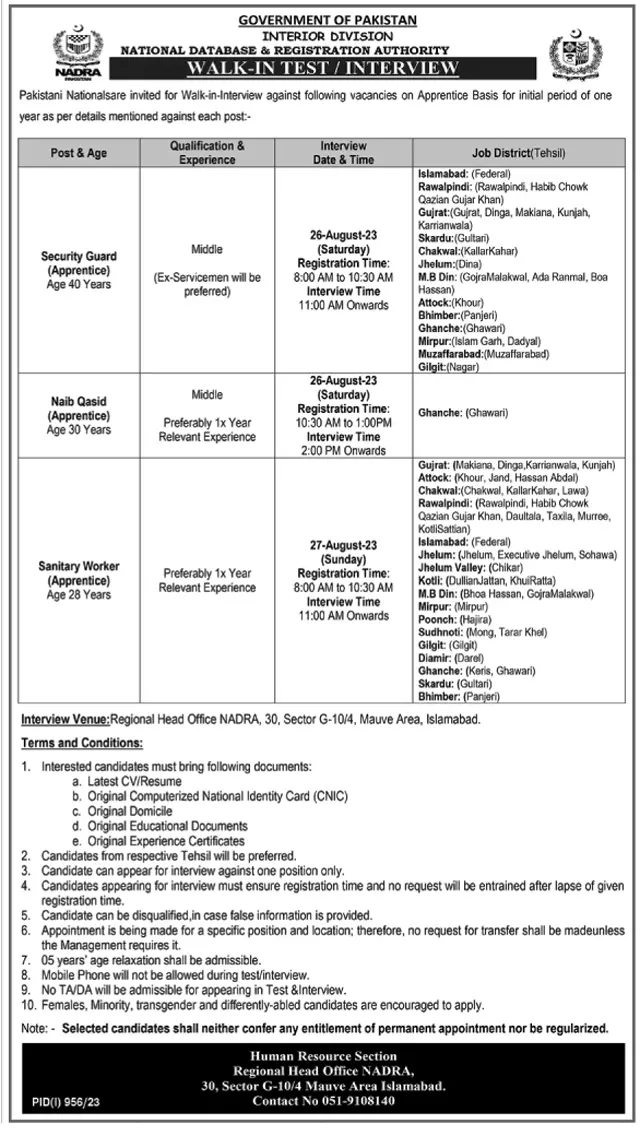 National Database & Registration Authority Islamabad Jobs – National Database and Registration Authority Jobs 2023 — original advertisement