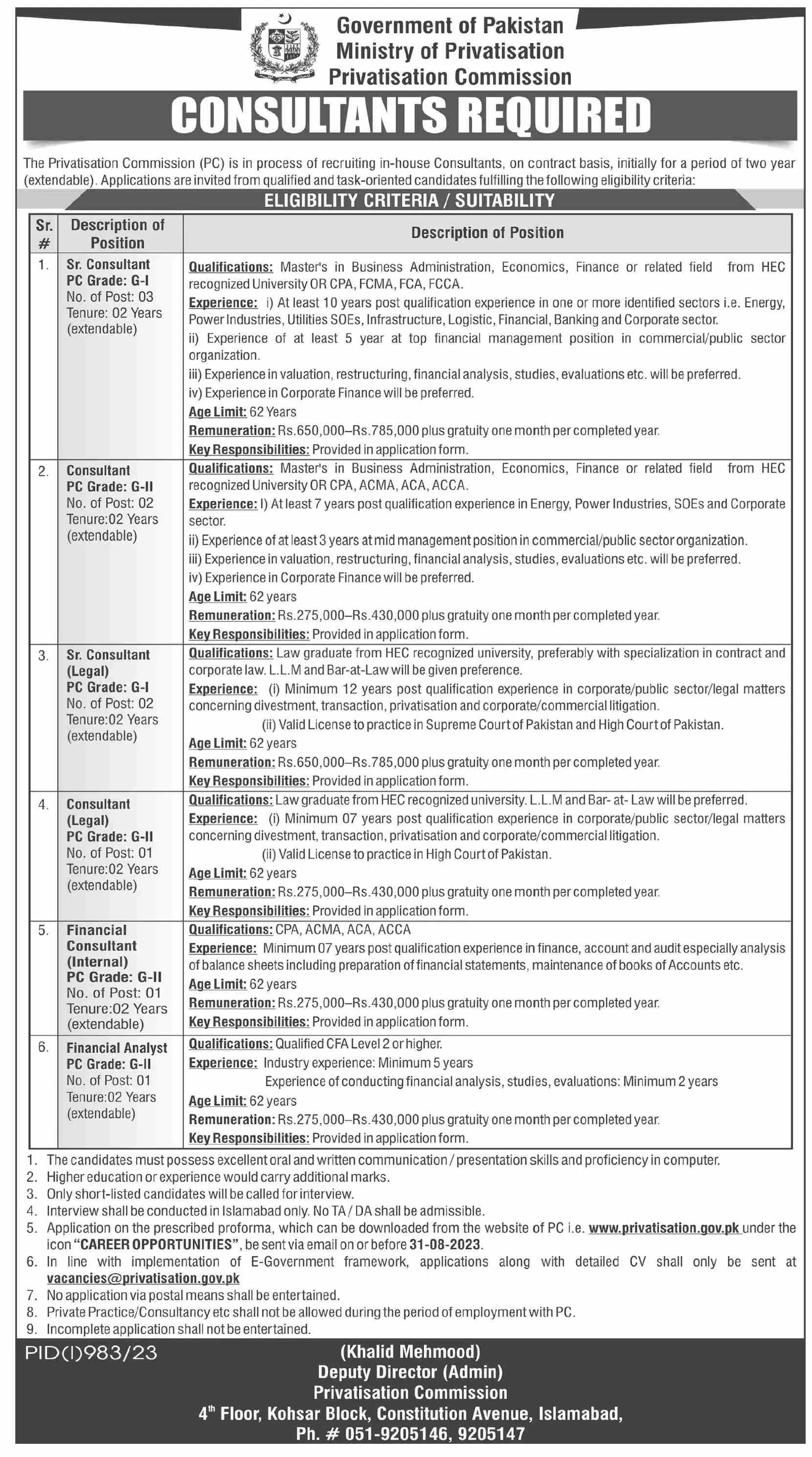 Ministry Of Privatisation Commission Islamabad Jobs 2023 – Ministry of Privatization Pakistan Jobs 2023 — original advertisement