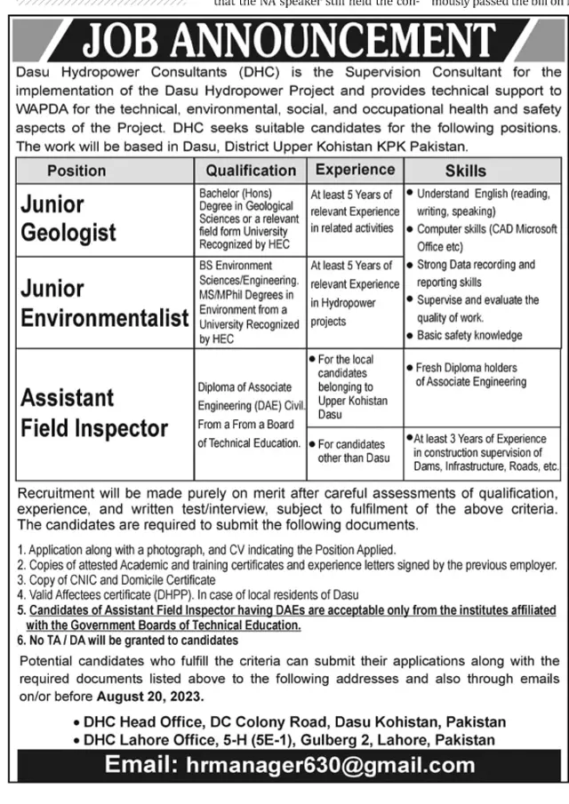Dasu Hydropower Consultants DHC Lahore Jobs 2023 Jobs 2023 — original advertisement