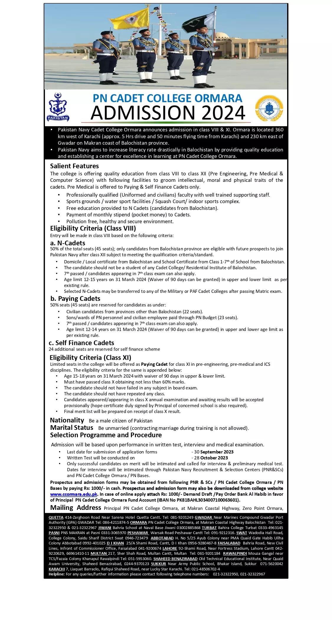 Pakistan Navy Cadet College Ormara Admissions 2024 Admissions 2023 — original advertisement