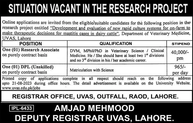 University of Veterinary and Animal Sciences UVAS Lahore Job – University of Veterinary and Animal Sciences Lahore Jobs 2023 — original advertisement