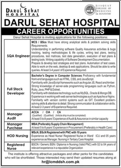 Darul Sehat Hospital Karachi Jobs 2023 Jobs 2023 — original advertisement