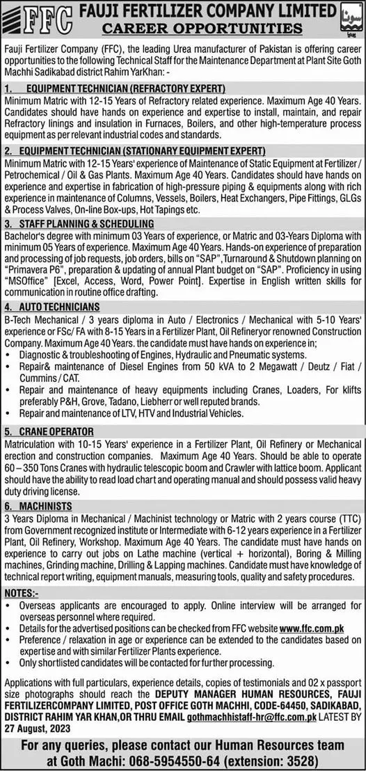 Fauji Fertilizer Company Limited Sadiqabad Punjab Jobs 2023 Jobs 2023 — original advertisement