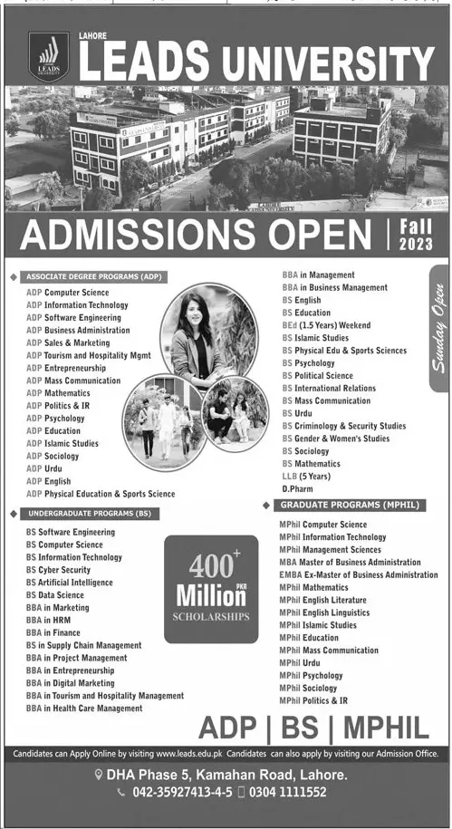 Leads University Lahore Punjab Admissions 2023 Admissions 2023 — original advertisement