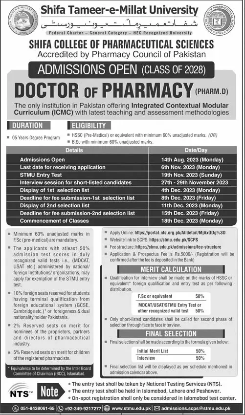 Shifa Tameer-e-Millat University Islamabad admissions 2023 Admissions 2023 — original advertisement
