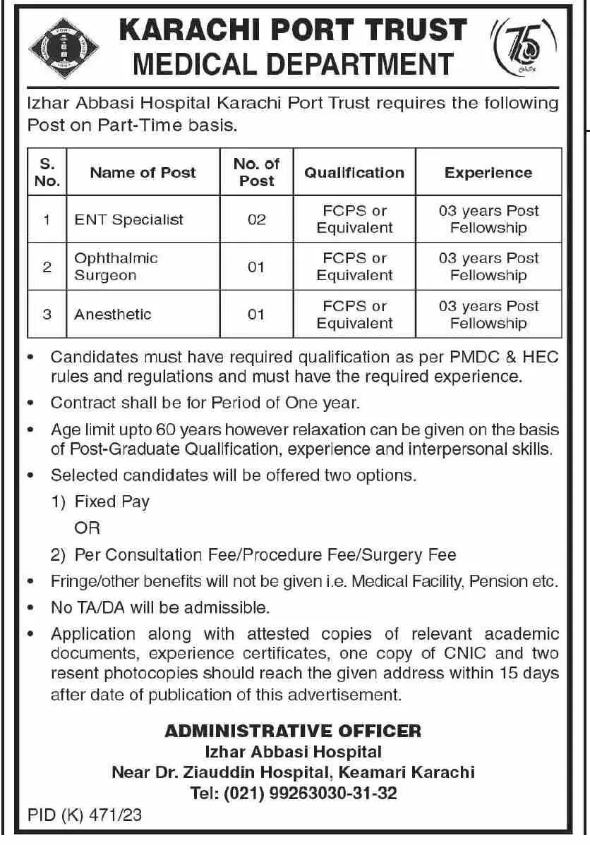 Karachi Port Trust Karachi Jobs 2023 – Karachi Port Trust KPT Jobs 2023 — original advertisement