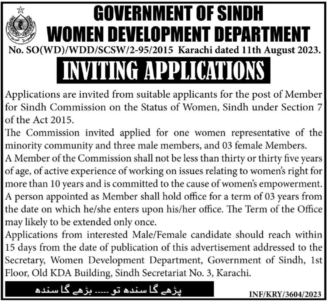 Women Development Department Sindh Karachi Jobs 2023 Jobs 2023 — original advertisement
