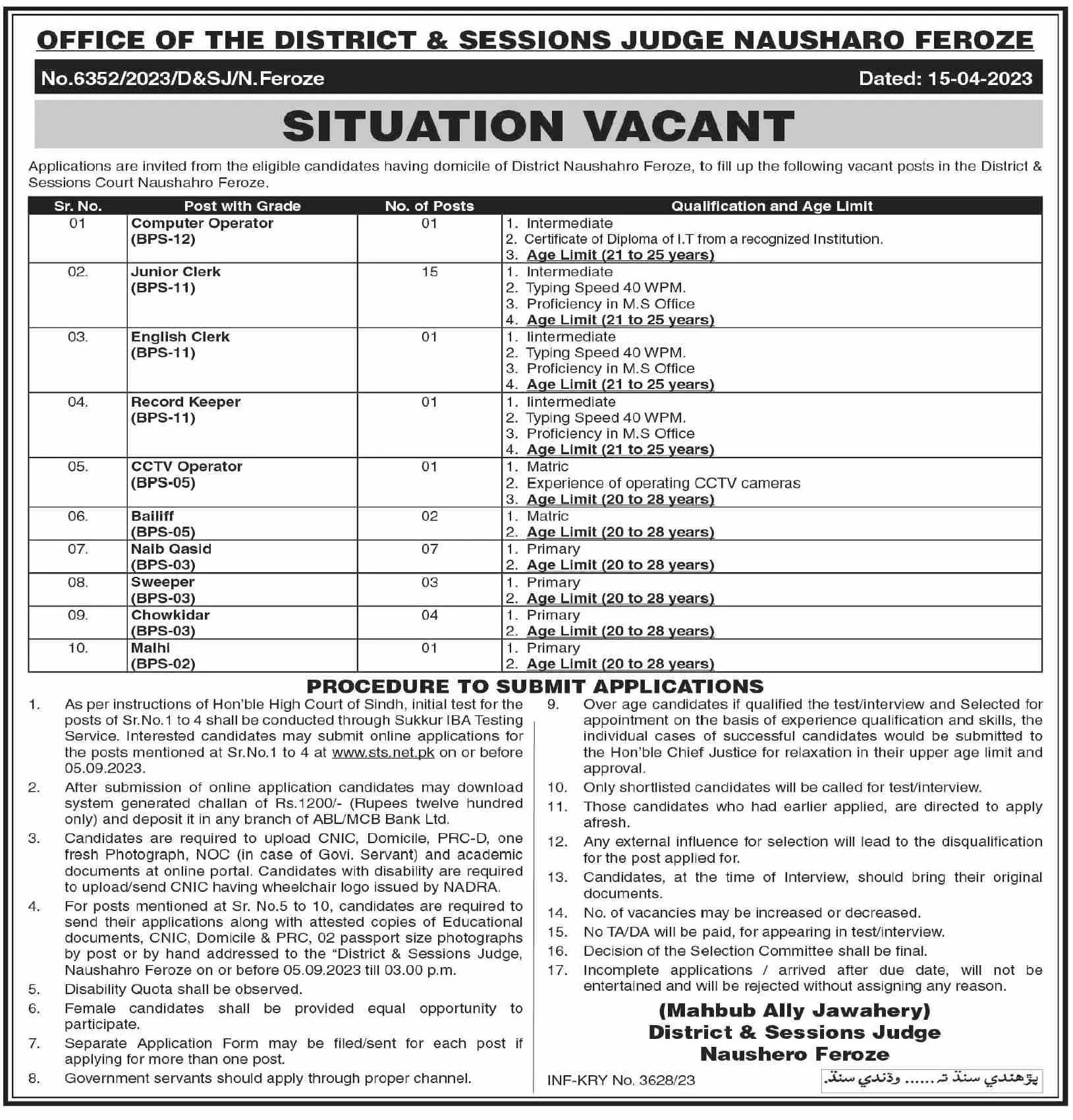 District & Session Judge Naushahro Feroze Jobs 2023 Jobs 2023 — original advertisement