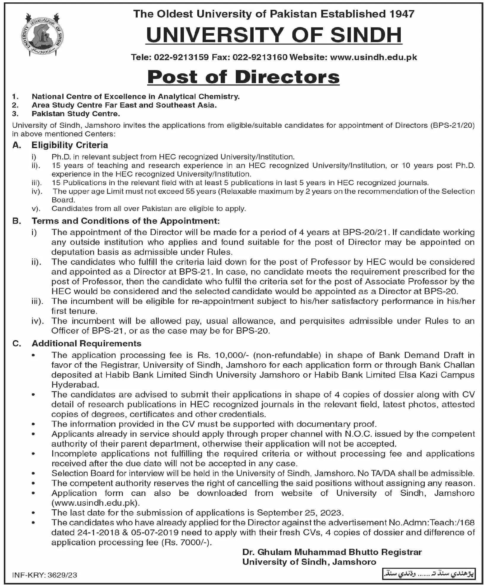 University of Sindh Education Karachi Jobs 2023 – University of Sindh Jamshoro Jobs 2023 — original advertisement