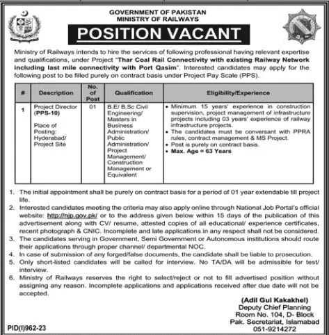 Ministry of Railways Islamabad Jobs 2023 Jobs 2023 — original advertisement