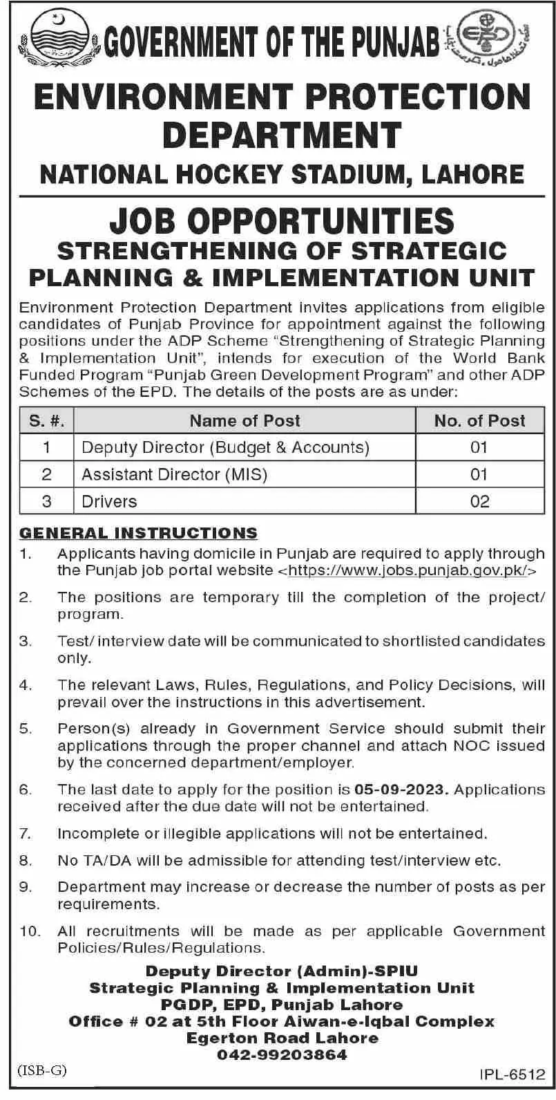 Environment Protection Department Lahore Jobs 2023 – Environment Protection Department Punjab Jobs 2023 — original advertisement