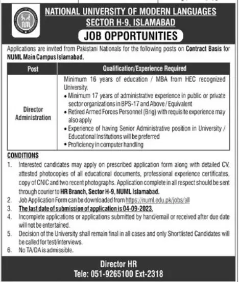 National University of Modern Languages Islamabad Jobs Jobs 2023 — original advertisement