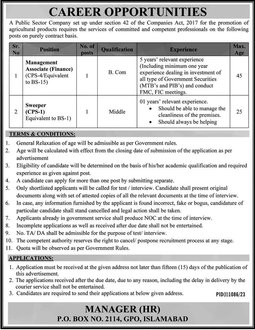 Public Sector Company Islamabad Jobs 2023 – Private Company Jobs 2023 — original advertisement