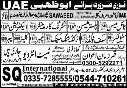 Construction Staff Jobs In Abu Dhabi UAE 2023 – SQ International Agency Jobs 2023 — original advertisement