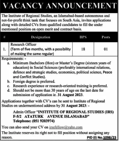 Institute Of Regional Studies Jobs 2023 – The Institute Of Regional Studies Islamabad Jobs 2023 — original advertisement