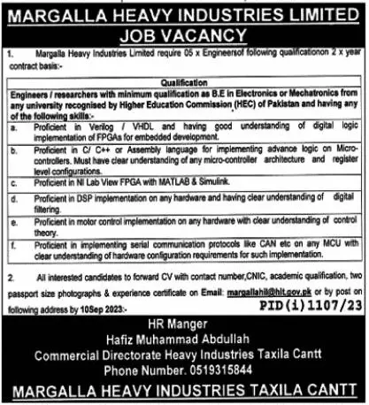 Margalla Heavy Industries Limited Taxila Jobs 2023 – Private Company Jobs 2023 — original advertisement