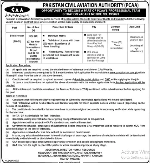 Pakistan Civil Aviation Authority PCAA Karachi Jobs 2023 – Pakistan Civil Aviation Authority (CAA) Jobs 2023 — original advertisement