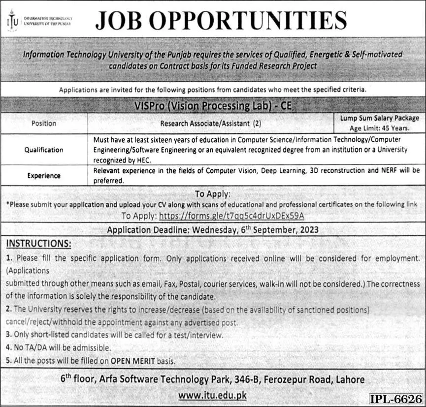 Information Technology University ITU Lahore Jobs 2023 – Information Technology University of the Punjab Lahore Jobs 2023 — original advertisement